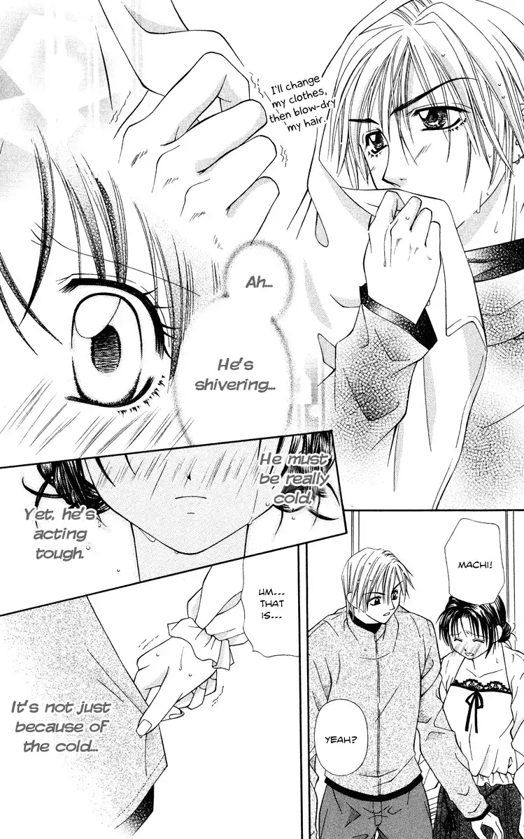 Koi no Kaihou Chapter 2 15